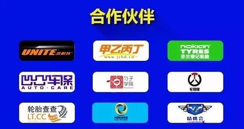 為什么你的價(jià)格比網(wǎng)上高 耀說(shuō)啦第79期