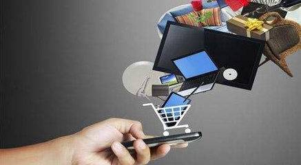 手機商城系統(tǒng)哪個好